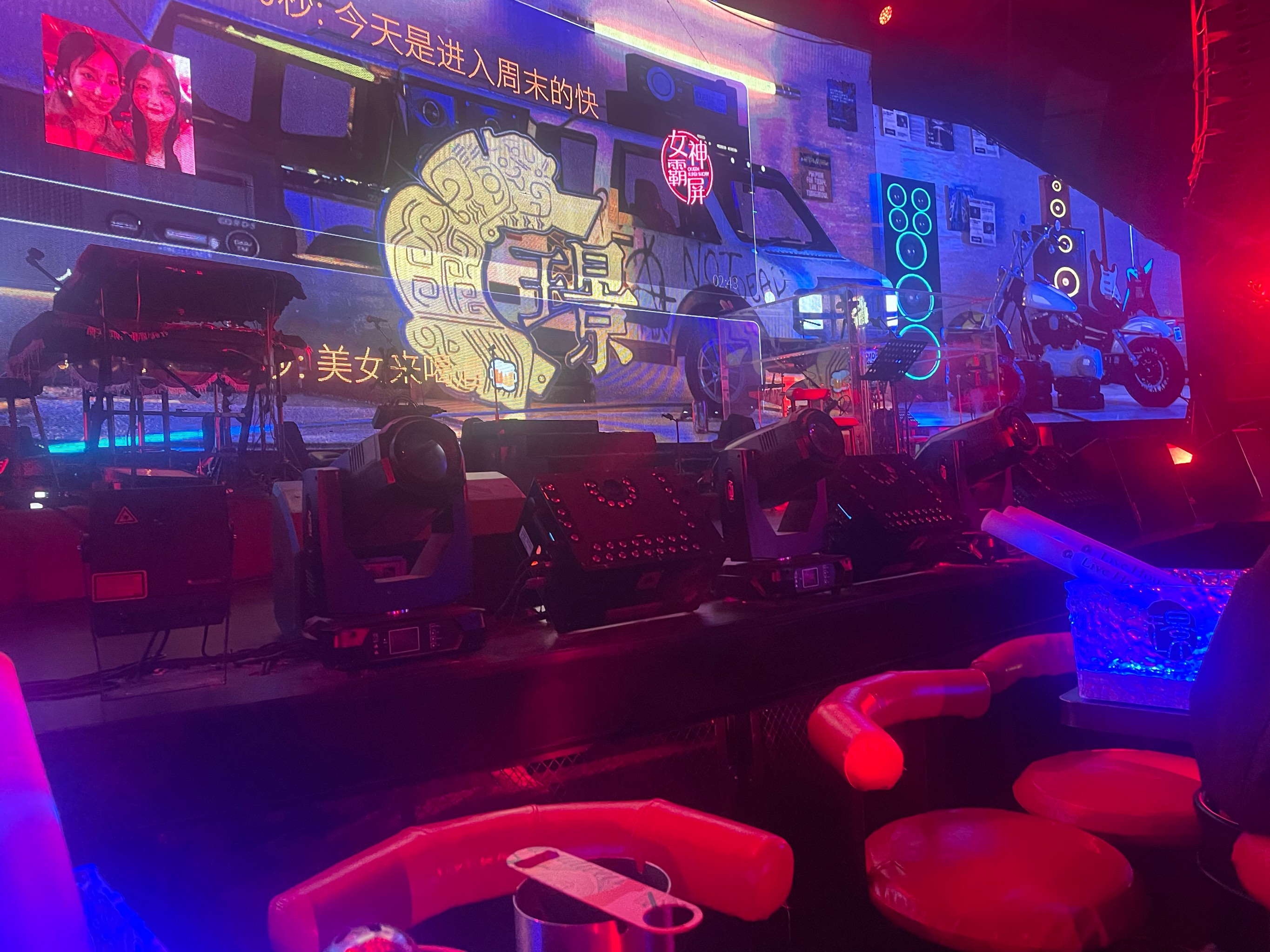 太原商务ktv优选中低端商务ktv推荐-尖草坪区ktv预定